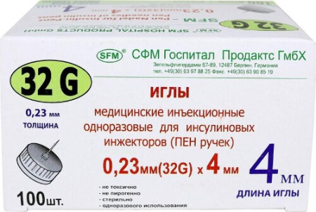 Иглы НовоФайн стерил. 32G 4 мм № 100