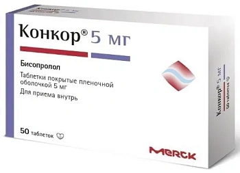 Конкор табл. п.п.о. 5 мг № 50