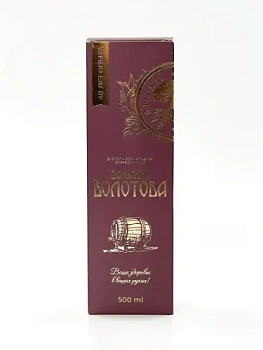 Бальзам Болотова жидкость 500 мл БАД