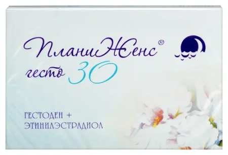 ПланиЖенс гесто 30 табл. п.о. 75 мкг+30 мкг № 21