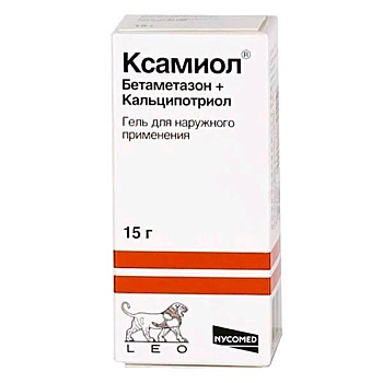 Ксамиол гель для нар. прим. 15 г
