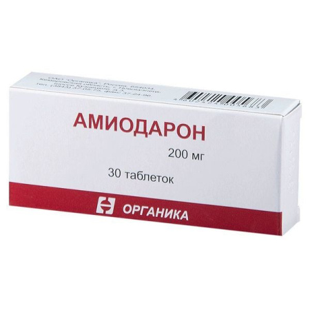 Амиодарон табл. 200 мг № 30