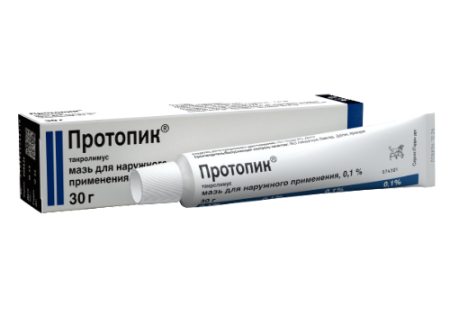 Протопик мазь для нар. прим. 0.1%  30 г