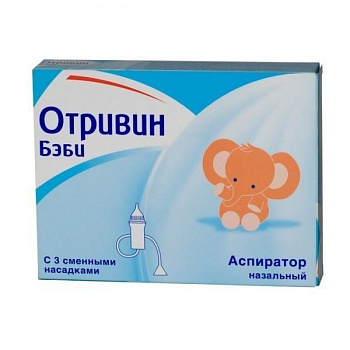 Отривин Бэби Аспиратор назальный с 3 сменными насадками