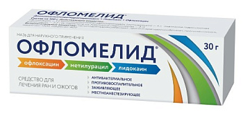 Офломелид мазь для нар. прим. 30 г
