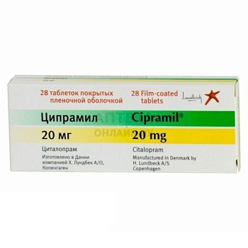 Ципрамил табл. п.п.о. 20 мг № 28