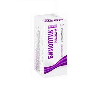 Бимоптик Ромфарм капли глазн. 0,3 мг/мл 3 мл №1 фл.