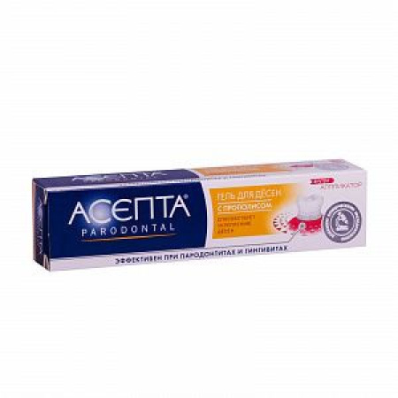 Гель для десен Асепта с прополисом 10 г