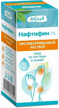 Икена Нафтифин р-р противогрибковый косм. 1% 10 мл