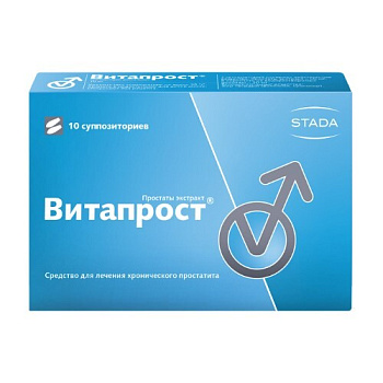 Витапрост супп. рект. 10 мг № 10