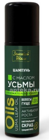 Шампунь Золотой шелк с маслом усьмы 150 мл