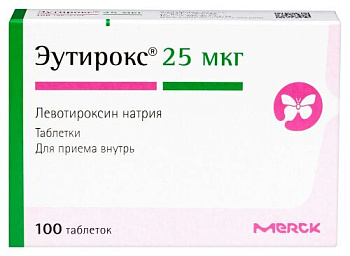 Эутирокс табл. 25 мкг № 100