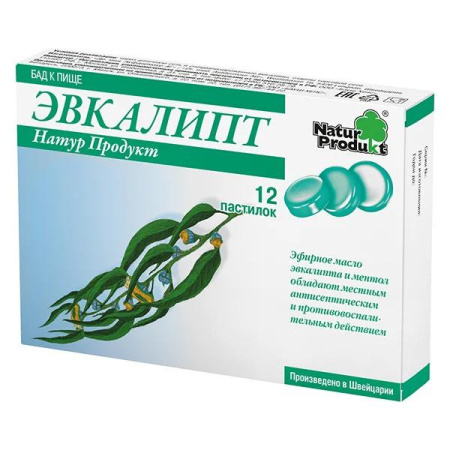 Эвкалипт Натур Продукт пастилки 2.5г №12 БАД