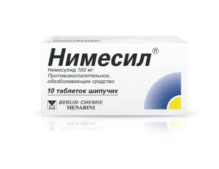 Нимесил табл. шипучие 100 мг № 10