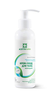 Крем-уход для тела Асептилайф моющий 150 мл