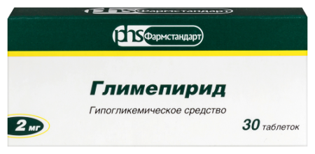 Глимепирид табл. 2 мг № 30