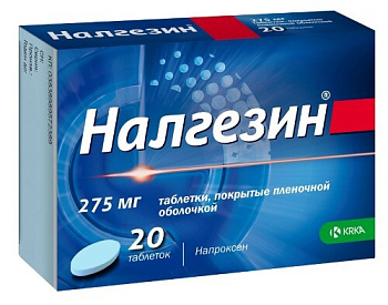 Налгезин табл. п.п.о. 275 мг № 20