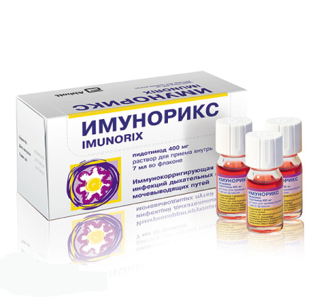 Имунорикс р-р для приема внутрь 400 мг 7 мл № 10