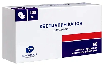 Кветиапин Канон табл. п.п.о. 300 мг № 60 