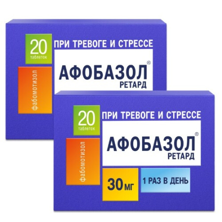Афобазол ретард табл. с пролонг. высвоб. п.п.о. 30 мг № 20