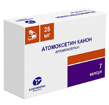 Атомоксетин Канон капс. 25 мг № 7