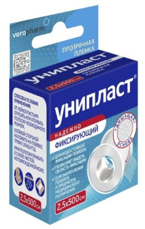 Лейкопластырь 2.5х500 см Унипласт фиксирующий прозр. 