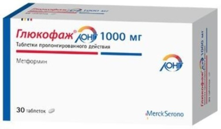 Глюкофаж Лонг табл. с пролонг. высвоб. 1000 мг № 30
