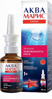 Спрей назальный Аква Марис Стронг 30 мл