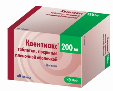 Квентиакс табл. п.п.о. 200 мг № 60