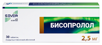 Бисопролол табл. п.п.о. 2.5 мг № 30