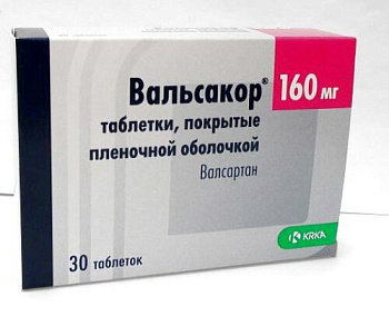 Вальсакор табл. п.п.о. 160 мг № 30