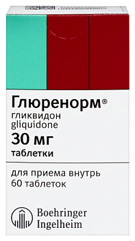 Глюренорм табл. 30 мг № 60