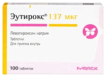 Эутирокс табл. 137 мкг № 100