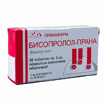 Бисопролол-Прана табл. п.п.о. 5 мг № 30