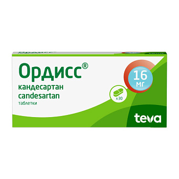 Ордисс табл. 16 мг. № 30