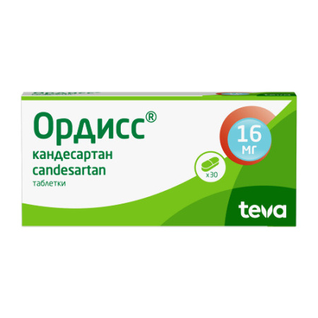 Ордисс табл. 16 мг. № 30