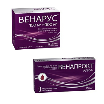 Венапрокт Алиум супп. рект. 250 мг № 10