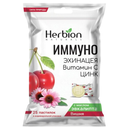 Иммуно Эхинацея, Вит С, Цинк пастилки 2.5 мг № 25 вишня БАД
