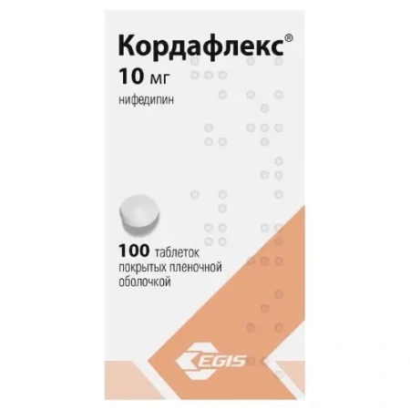 Кордафлекс табл. п.п.о. 10 мг № 100