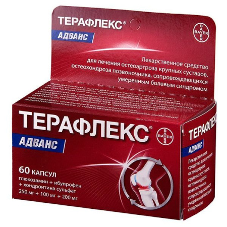 Терафлекс Адванс капс. № 60