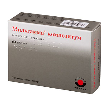 Мильгамма композитум табл. п.о. 100 мг+100 мг № 60