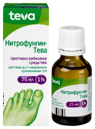Нитрофунгин-Тева р-р для нар. прим. 1% 25 мл
