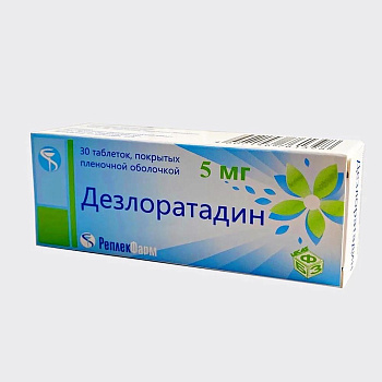 Дезлоратадин табл. п.п.о. 5 мг № 30