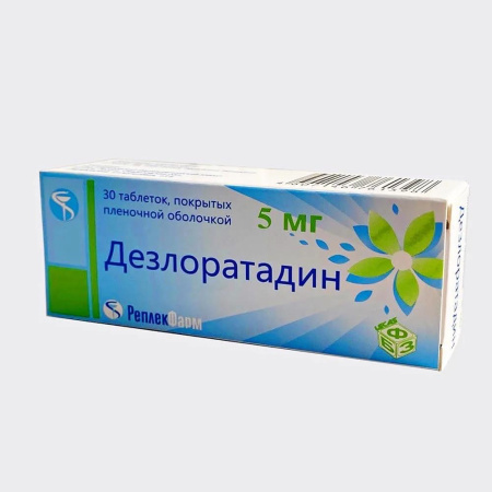 Дезлоратадин табл. п.п.о. 5 мг № 30