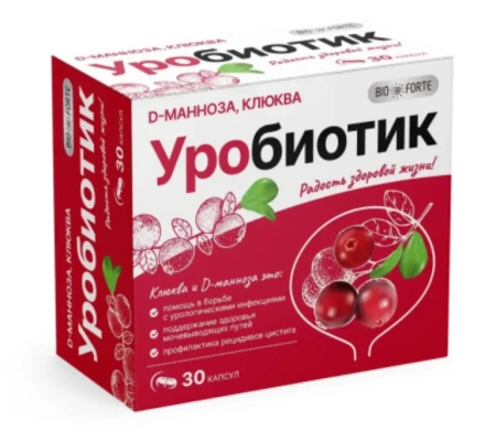 D-манноза с экстрактом клюквы Уробиотик БиоФорте капс. 723 мг № 30 БАД