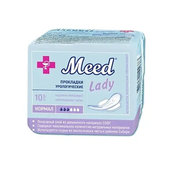 Прокладки урологические МИД Meed для женщин нормал № 10