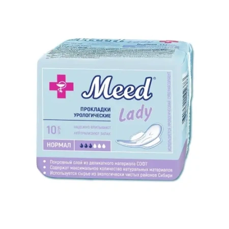 Прокладки урологические МИД Meed для женщин нормал № 10