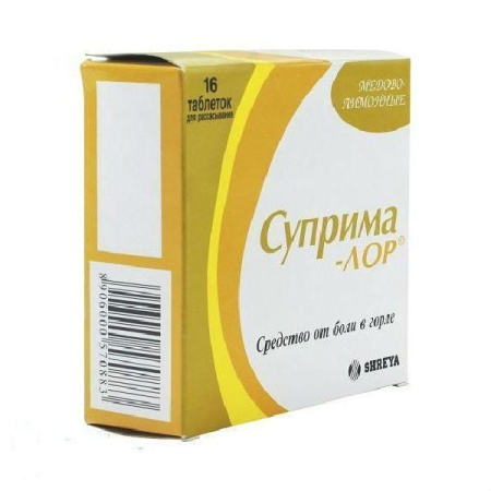 Суприма-Лор табл. для расс. 0.6 мг+1.2 мг № 16 мед и лимон
