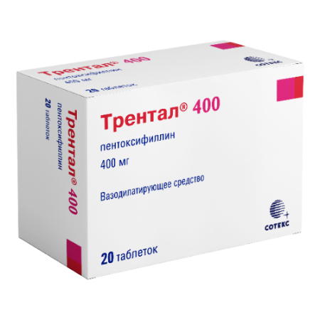 Трентал 400 табл. с пролонг. высвоб. п.п.о. 400 мг № 20