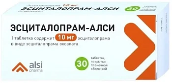 Эсциталопрам-Алси табл. п.п.о. 10 мг № 30